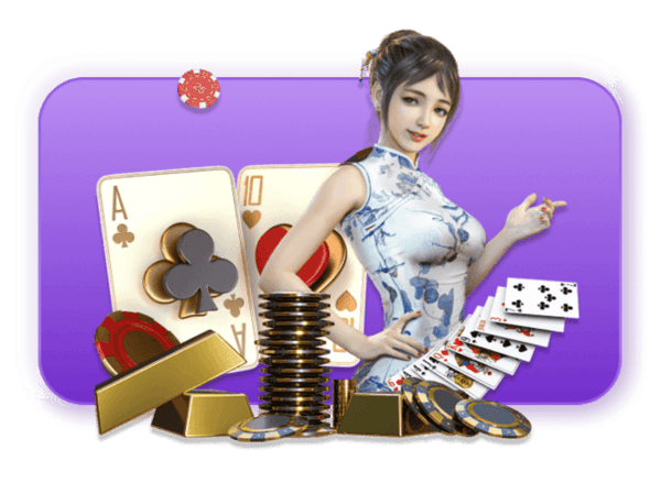 德信棋牌